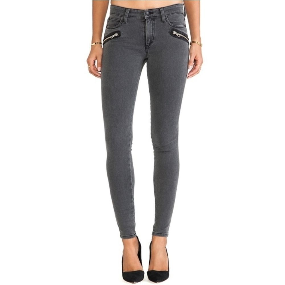 Joes jeans soo soft thriller zip skinny in laine